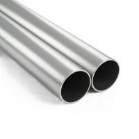 Нержавеющие бесшовные трубы 245x12