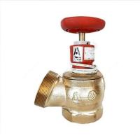 Клапан пожарн лат угл 125 гр КПЛ 50-1 Ду 50 1,6 МПа муфта-цапка с датч пол ДППК 20.5 Апогей 110002