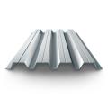 Профнастил Н57 Профнастил Н57