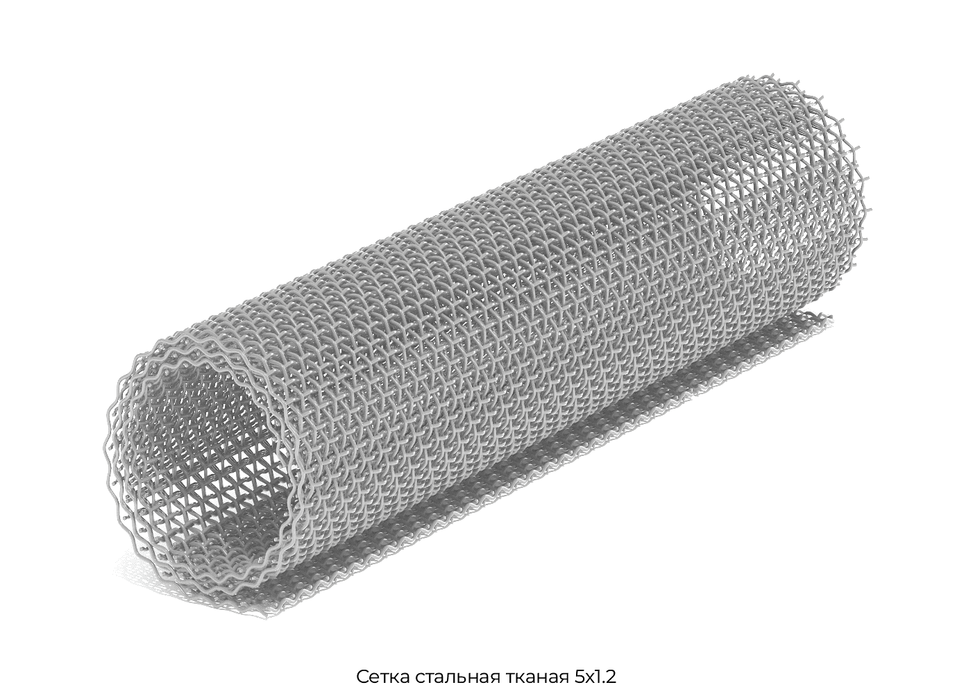 Сетка стальная тканая 5x1.2