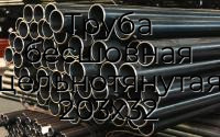 Труба бесшовная цельнотянутая 203х32