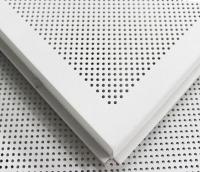 Перфорированные кассеты-Овалы перпендикулярные алюминиевые 3 мм