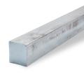 Сталь фасонная профилированная квадрат 5