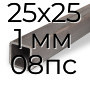 Труба профильная квадратная оцинкованная 25х25 1 мм 08пс