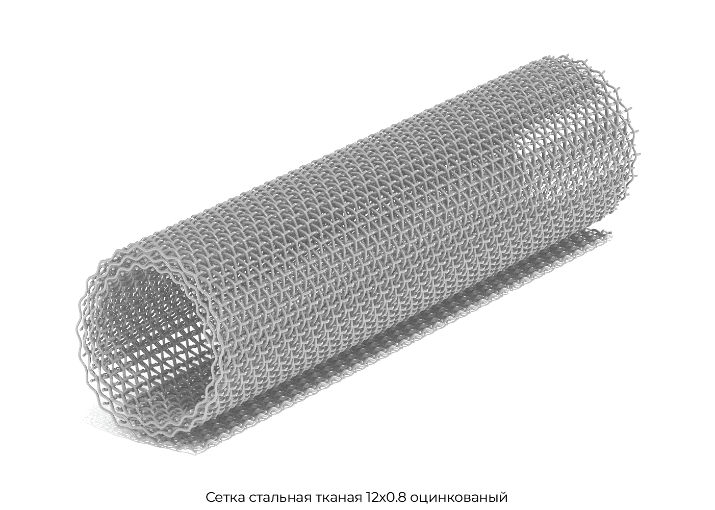 Сетка стальная тканая 12x0.8 оцинкованый