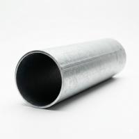 Труба электросварная оцинкованная 63.5х1.5