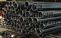 Труба бесшовная цельнотянутая 73х3.5
