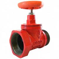 Клапан пожарн чугун прям КПКП 50-1 Ду 50 1,6 МПа муфта-цапка Апогей 110049