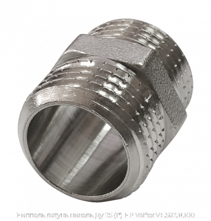 Ниппель латунь никель Ду 25 (1") НР Valfex VF.582.N.100